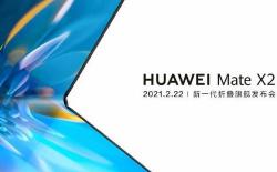 Huawei Confirms to Launch the Mate X2 on February 22