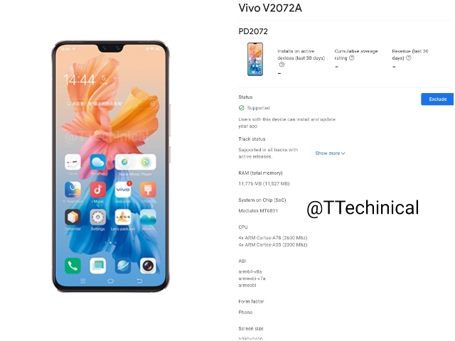 Vivo S9 5G to Be Launched in China  Hints Certification Listing - 77