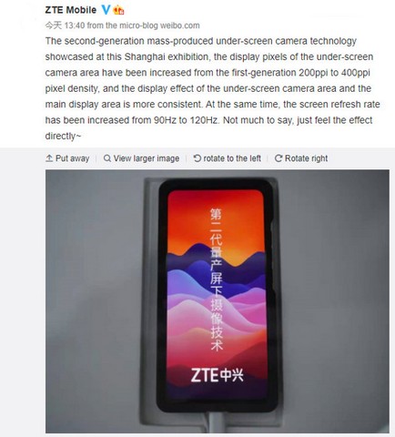 ZTE shows second in-display camera at MWC 