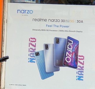 Here s Your First Look at the Upcoming Realme Narzo 30 Pro 5G - 73