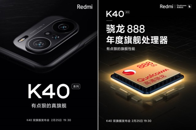 Redmi K40 Pro Officially Teased to Arrive with Snapdragon 888 and Triple Cameras | Beebom