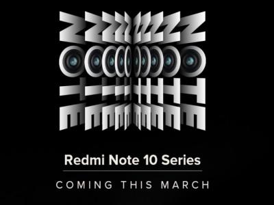 redmi note 10 launch date