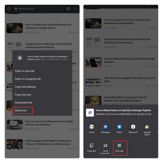 How to Create QR Codes for URLs Using Google Chrome | Beebom