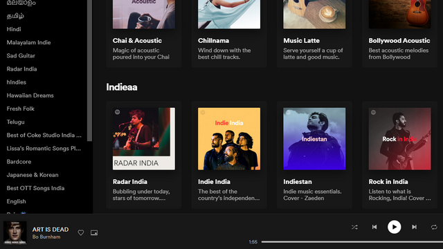 spotify pwa without status bar