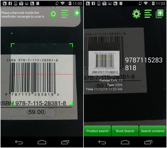 Barcode Scanner Pro by Geeks.Lab.2015