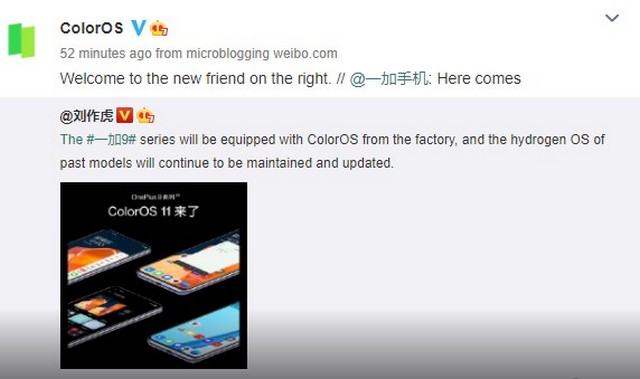 OnePlus 9 to ship with ColorOS in China 