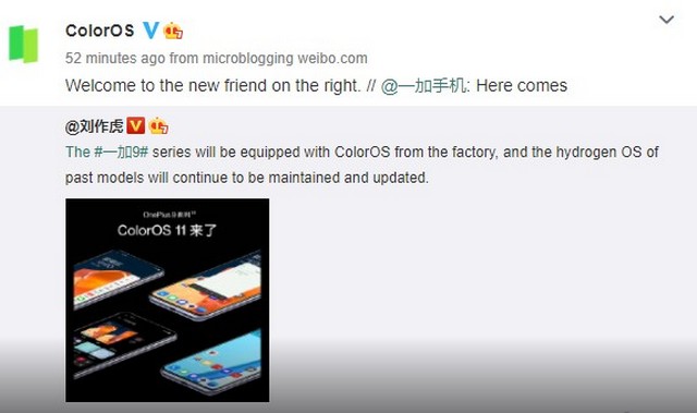 OnePlus 9 Series to Ship with ColorOS in China - 16