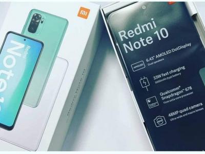 Redmi Note 10 image surface online