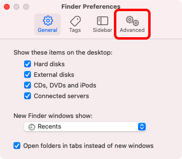 расширенная вкладка Finder