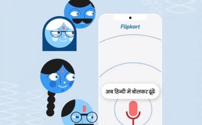 flipkart voice search support in english and hindi