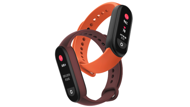 Xiaomi Mi Smart Band 5 -ALL IN- 