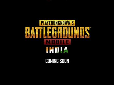PUBG Mobile India teaser video deleted