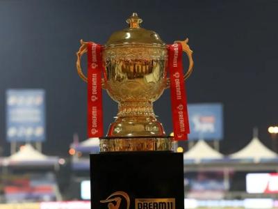 Watch IPL 2021 Outside India