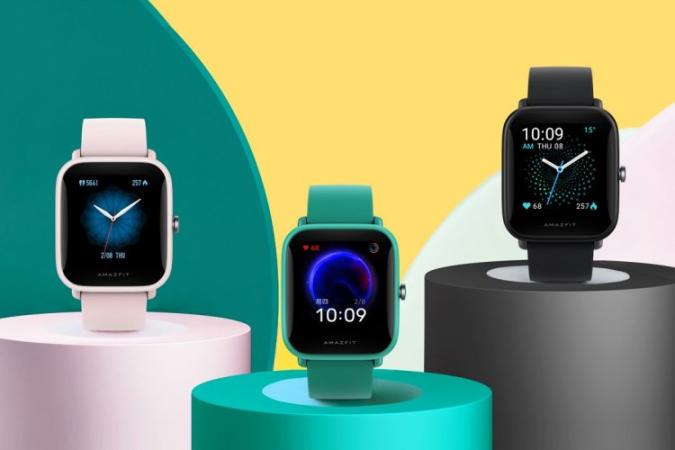 amazfit bip 2 launch