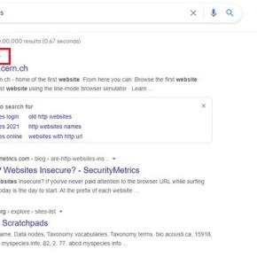 no http indicator on new search ui test