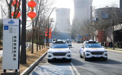 Baidu Launches Commerical Driverless Taxi Service in China