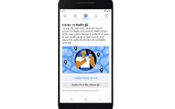 Facebook App to Get a Vaccine Finder Tool in India