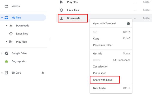 android file system signal path