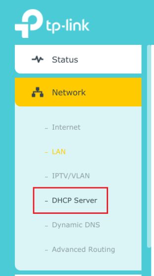 dhcp сервер