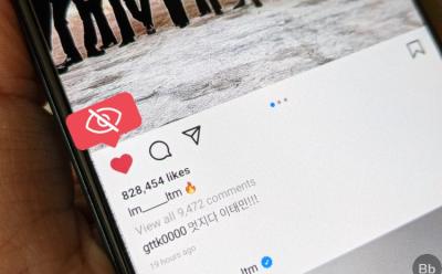 how to hide likes on Instagram - guide