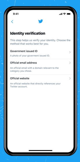 How to Get Verified on Twitter  A Step by Step Guide  2021  - 40