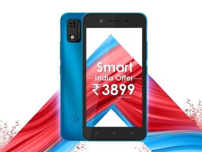 itel offers a23 pro at just 3899 to jio users in india