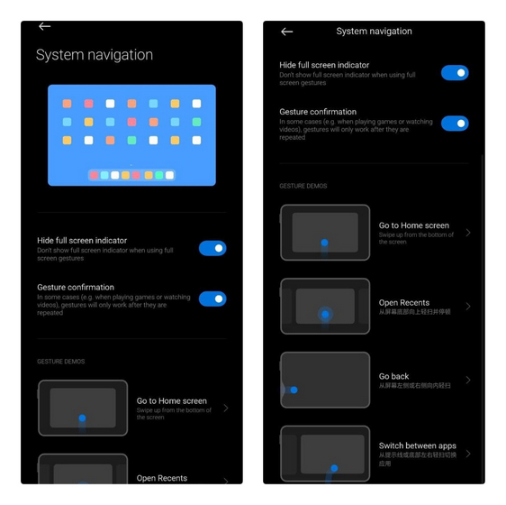 system navigation page for tablets in MIUI Home