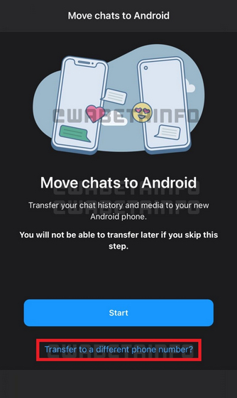 WhatsApp Will Soon Let You Transfer Chats to a Different Phone Number - 77
