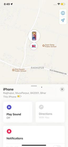 проверьте местоположение вашего iPhone - Как найти потерянный iPhone