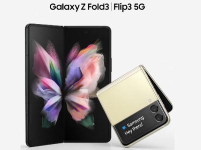 Samsung Galaxy Z Fold 3 and Z Flip 3 Leaked Renders