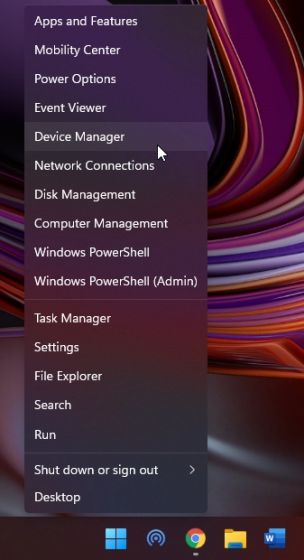 What Is TPM and Why Is It Essential for Windows 11 - 14