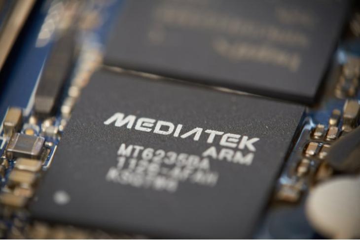 MediaTek Announces New Kompanio 1300T SoC