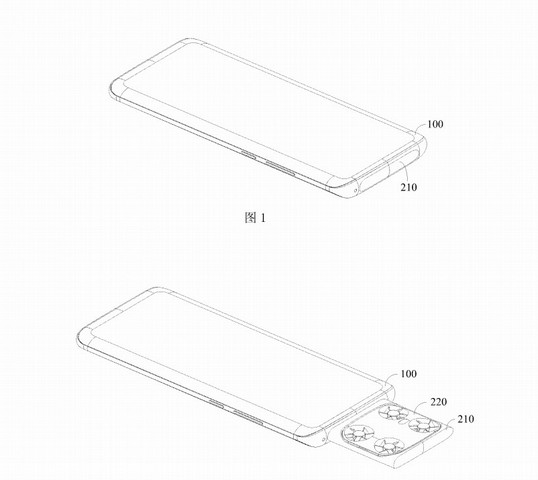 Vivo Is Working on a Smartphone with a Drone Like Flying Camera System - 69