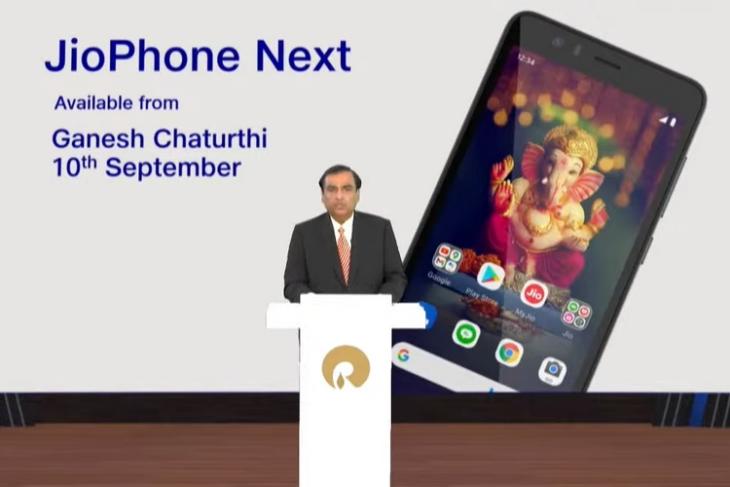 JioPhone Next Tipped to Offer HD+ Display, Qualcomm 215 SoC, 13MP Camera