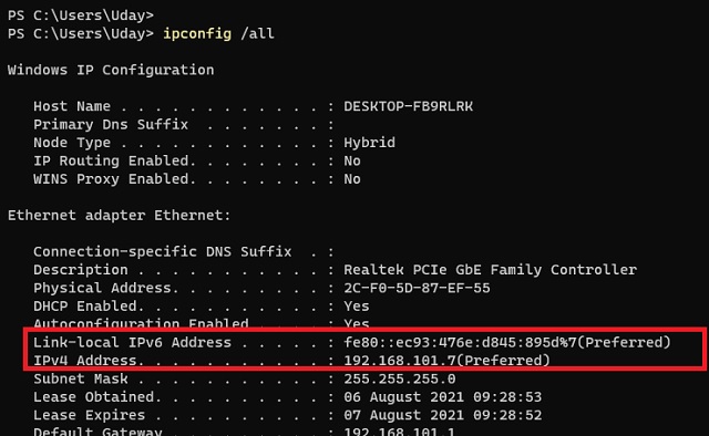 الأمر ipconfig