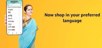 Amazon Adds Support for Bengali, Marathi Languages