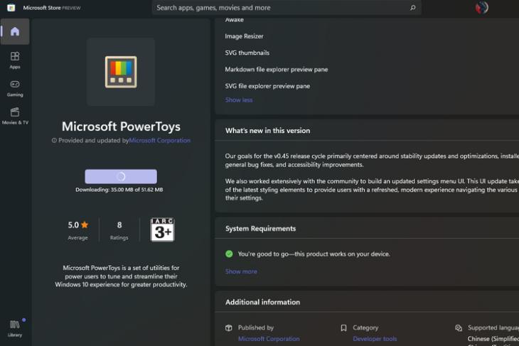 PowerToys ist jetzt im Microsoft Store erhältlich