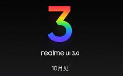 Realme UI 3.0 Announcement Set for October