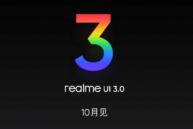 Realme UI 3.0 Announcement Set for October