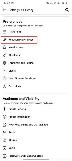Скрыть количество лайков на Facebook