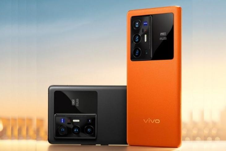 Vivo unveils in-house imaging chip for X70 series