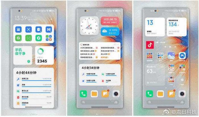 More MIUI 13 Screenshots Leak Ahead of Potential Release