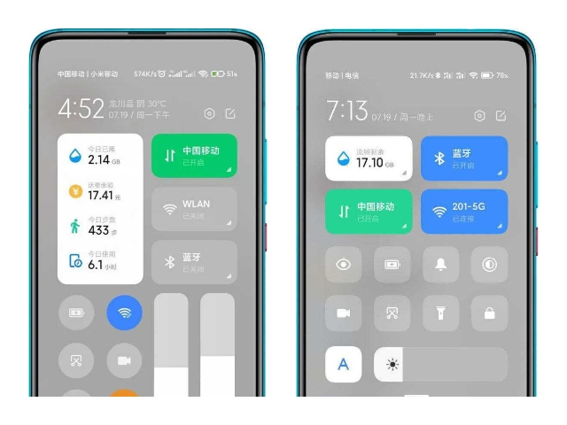 More MIUI 13 Screenshots Leak Ahead of Potential Release