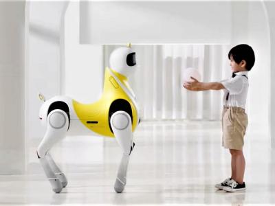 Chinese EV Company Develops AI-Based Unicorn Robot to Give Joyful Rides to Kids