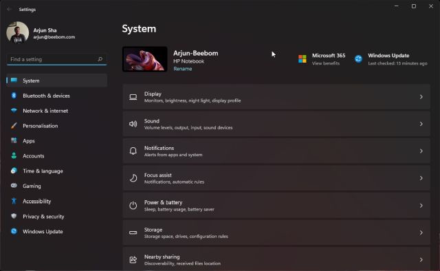 إعدادات النظام في windows 11