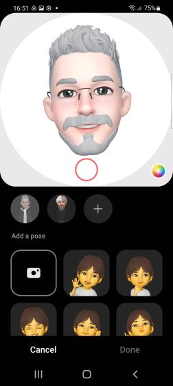 AR emoji 