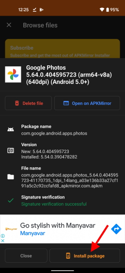 install package