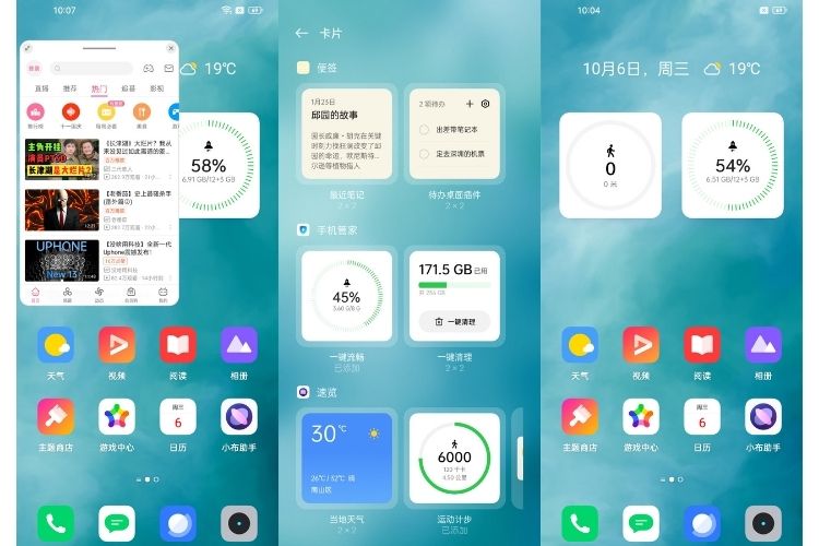 Here's Your First Look at Android 12-Based Realme UI 3.0 Ahead of ...