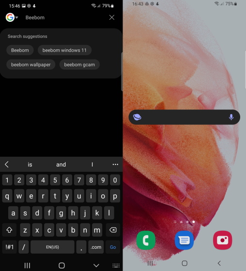 Samsung Internet