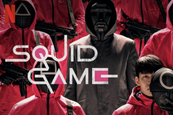 Netflix squid game â€˜Squid Gameâ€™
